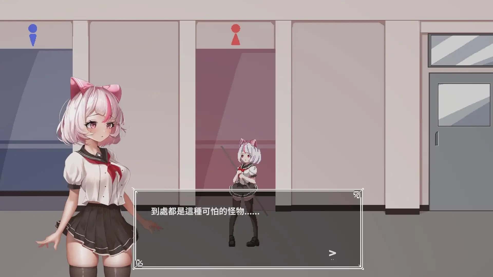 游戏截图2