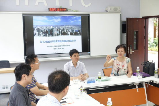 1531466228567201.png 2018708黄茂兴教授座谈会书记改155.png