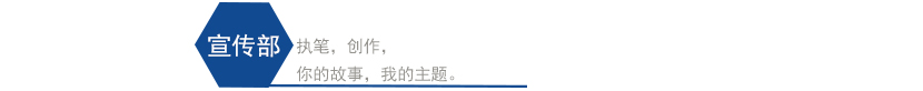 1550666018862141.jpg 团委架构4.jpg