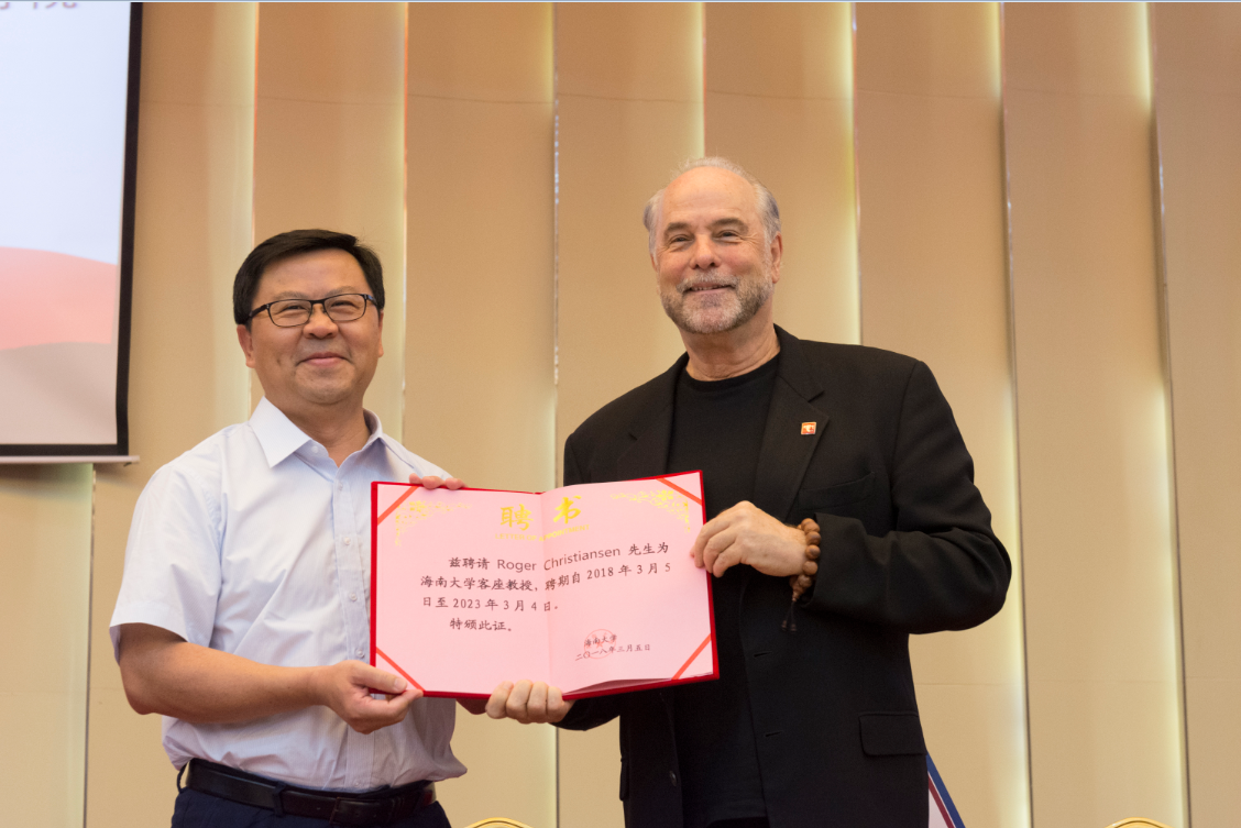 1520816256270325.png 微信截图_20180312085616.png