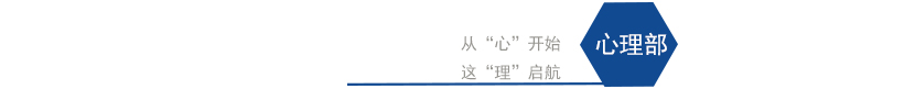 1550666028138773.jpg 团委架构5.jpg