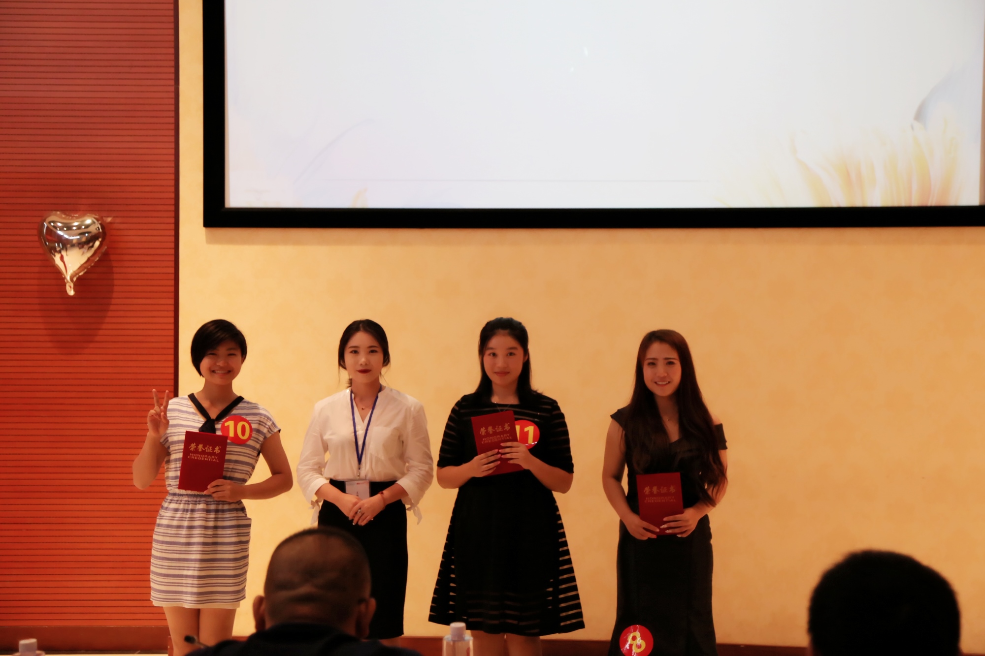 1510714514277511.jpg 三等奖.jpg