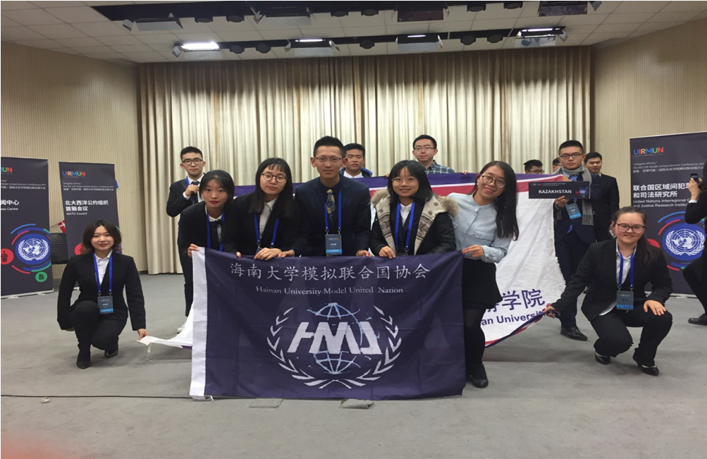 1512002900120497.png 微信截图_20171130084957.png