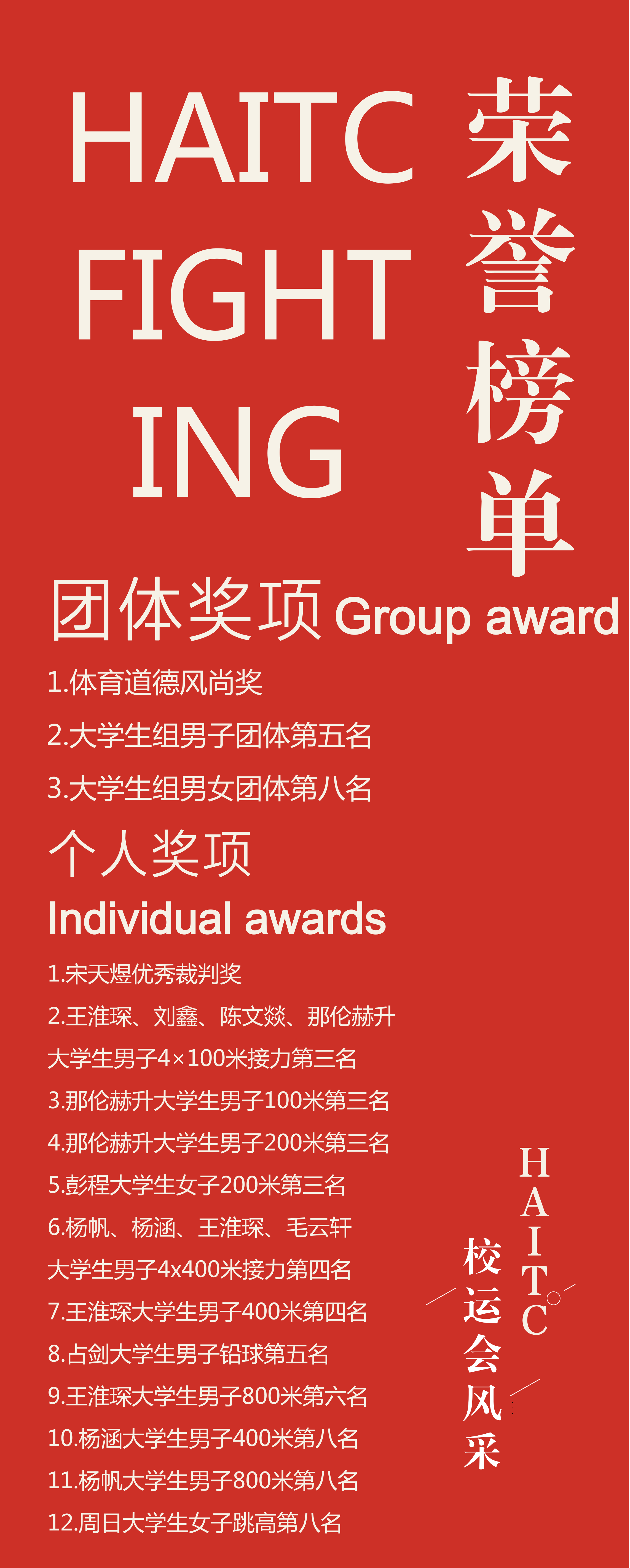 1510799925785674.png 01.png