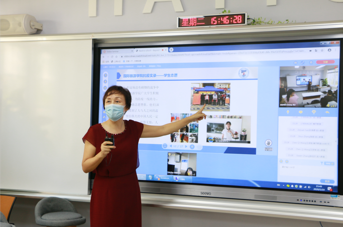 1589961736716177.png TIM截图20200520162138.png