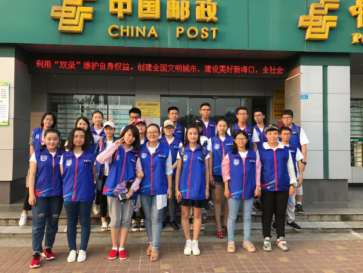 1557274902181637.png 图片3.png