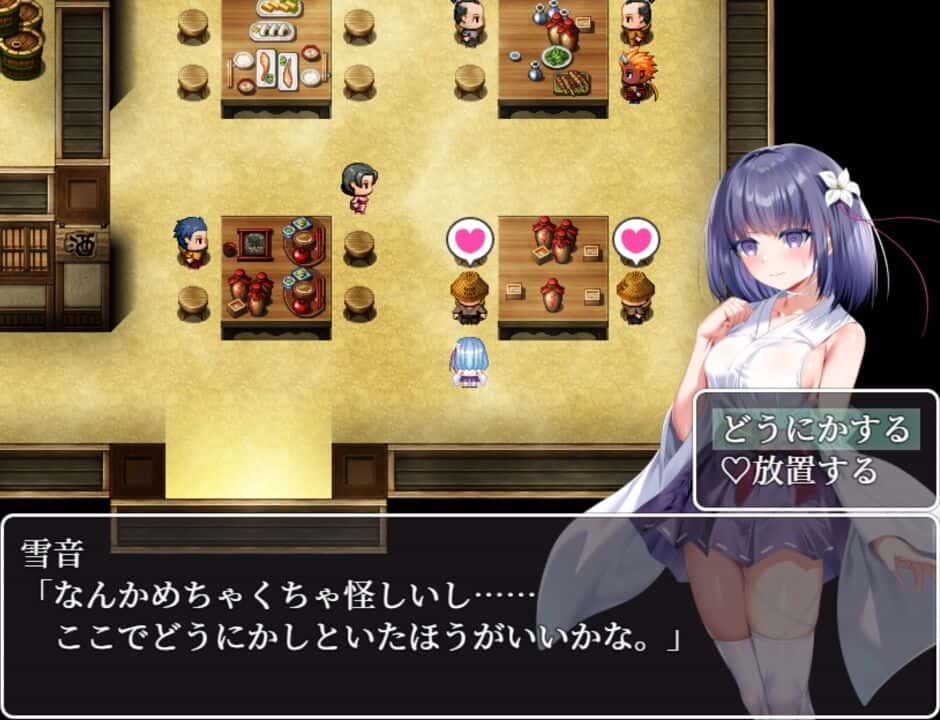 游戏画面3