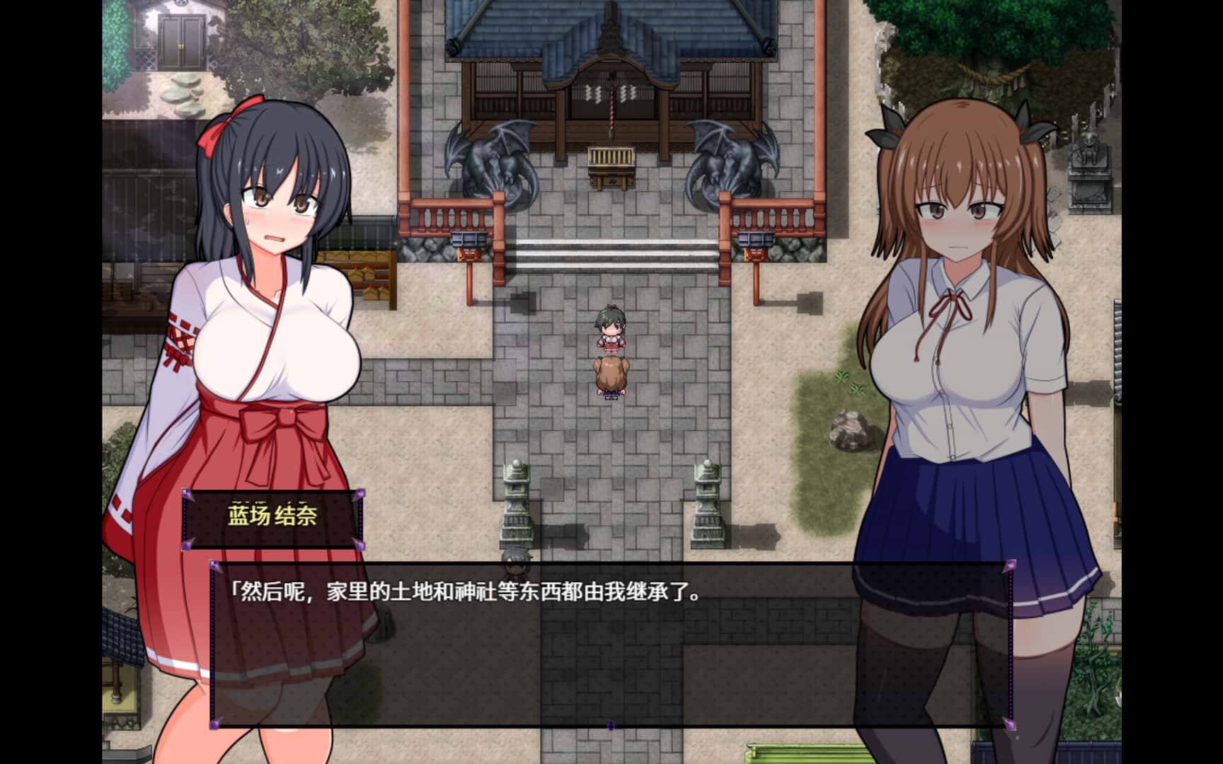 风纪委员会梦见魅魔吗？ | 中文官方网站
